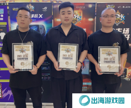 街头篮球5