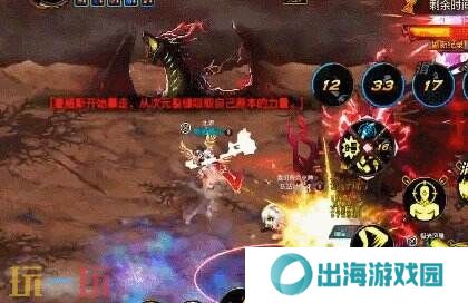DNF手游首个灾难地下城「雷龙麦格斯」来袭！将于5月21日上线！