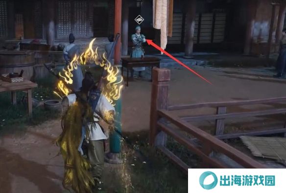 燕云十六声赌圣秘藏任务攻略 赌圣秘藏任务怎么完成[多图]图片16