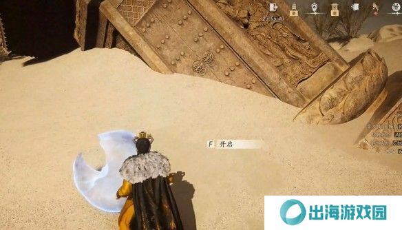燕云十六声天工回廊俯仰之间怎么解谜 天工回廊俯仰之间解谜方法[多图]图片6