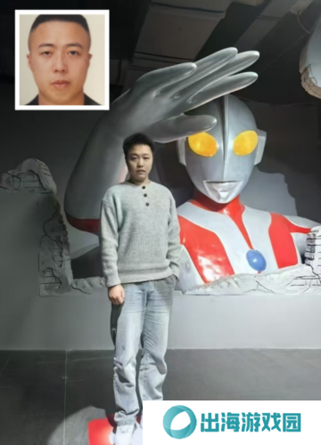 街头篮球9
