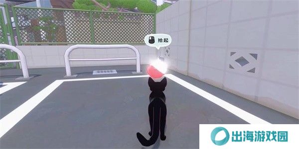 小猫咪大城市苹果帽怎么收集