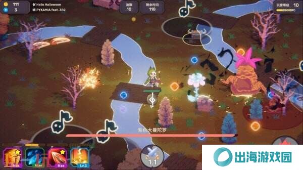 割草肉鸽音乐节奏游戏《节奏魔女 舞动的骷髅》现已正式发售