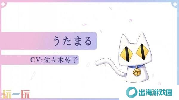 初音岛重制版《D.C. ~Da Capo~ Re:tune》10月30日推出
