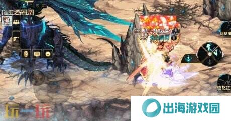 DNF手游首个灾难地下城「雷龙麦格斯」来袭！将于5月21日上线！