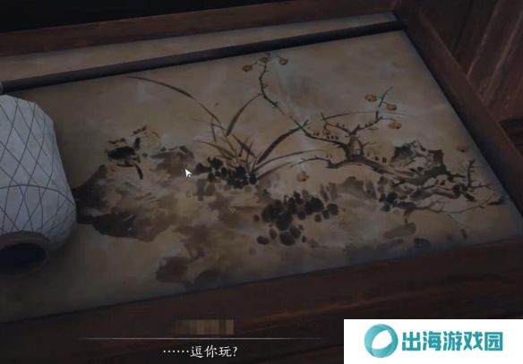 燕云十六声赌圣秘藏任务攻略 赌圣秘藏任务怎么完成[多图]图片24