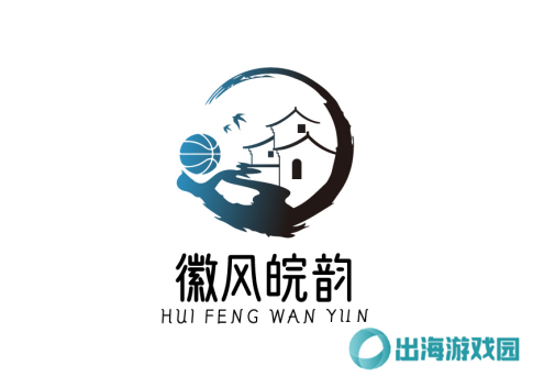 街头篮球3