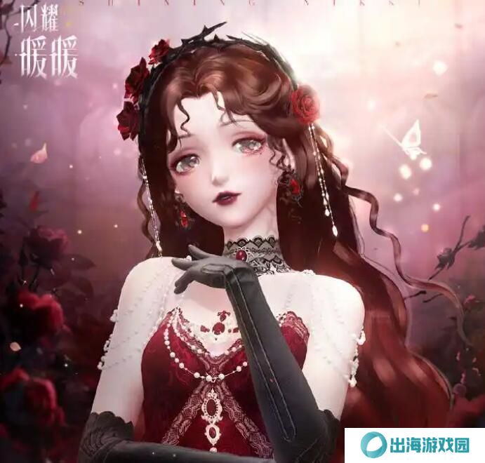 闪耀暖暖闪耀套装精灵套如何抽取 闪耀套装精灵套抽取价值[多图]图片4
