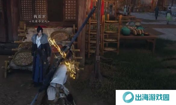 燕云十六声赌圣秘藏任务攻略 赌圣秘藏任务怎么完成[多图]图片20
