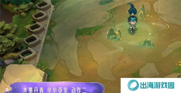 金铲铲之战水墨丹青皮肤特效 水墨丹青皮肤特效怎么样[多图]图片5