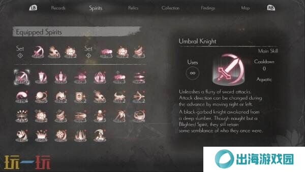 《终焉之莉莉：骑士寂夜》Switch开启限时免费游玩