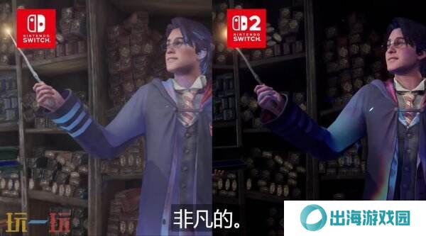 《霍格沃茨之遗》Switch2版本预告公布 6月5日同步发售