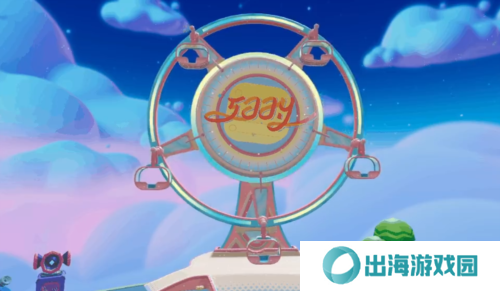 蛋仔派对7