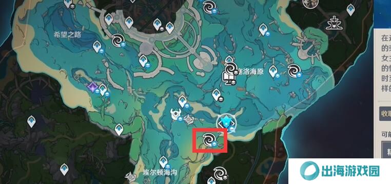 原神如海兔般闪避怎么玩 如海兔般闪避玩法攻略[多图]图片2