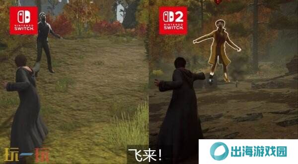 《霍格沃茨之遗》Switch2版本预告公布 6月5日同步发售