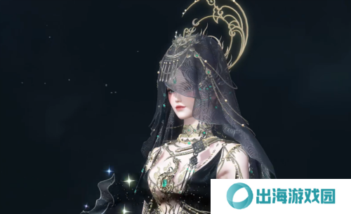 逆水寒3