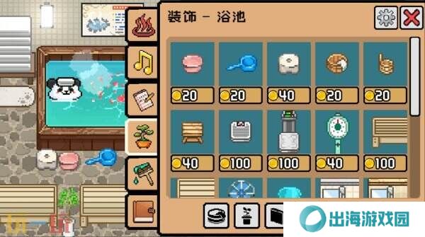 轻松模拟游戏《线条小狗：动物温泉》现已正式发售