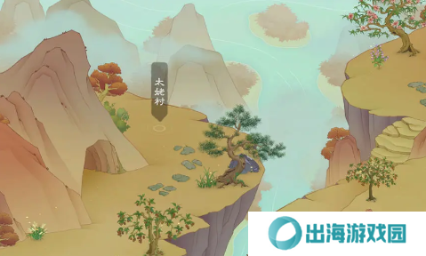 桃源记2太姥村怎么玩 太姥村玩法攻略[多图]图片2