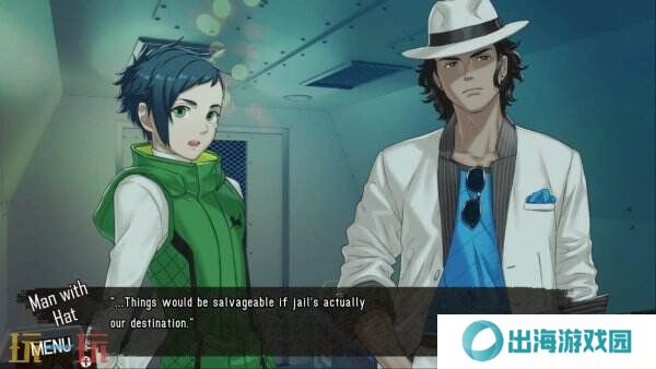 乙女视觉小说《Despera Drops》将于5月27日登陆Steam
