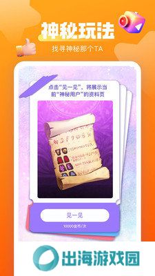 蜜桃视频