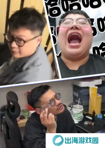 街头篮球4