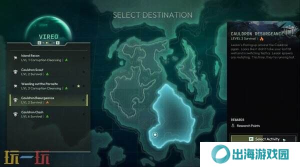 科幻射击生物收集养成《Voidling Bound》试玩Demo已上线