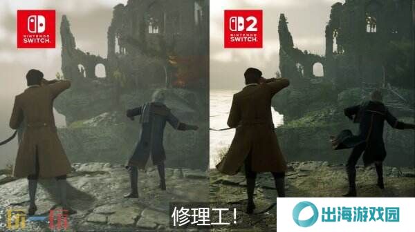 《霍格沃茨之遗》Switch2版本预告公布 6月5日同步发售