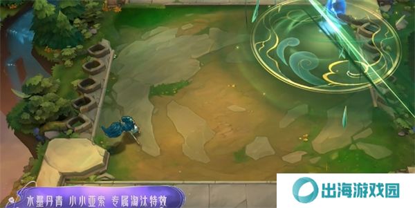 金铲铲之战水墨丹青皮肤特效 水墨丹青皮肤特效怎么样[多图]图片3