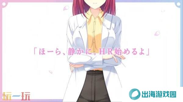 初音岛重制版《D.C. ~Da Capo~ Re:tune》10月30日推出