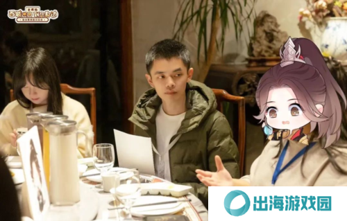逆水寒10