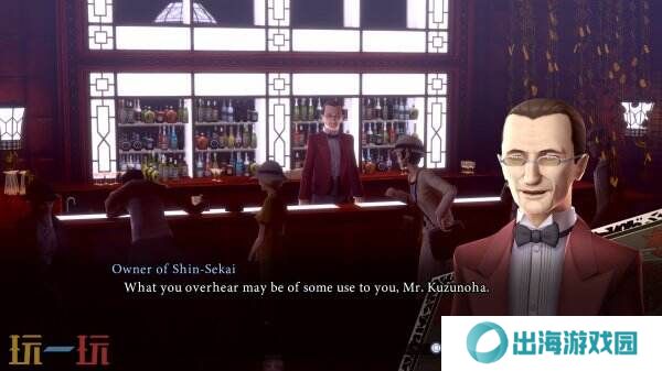 《RAIDOU Remastered: 超力兵团奇谭》PC配置和最新情截图发布