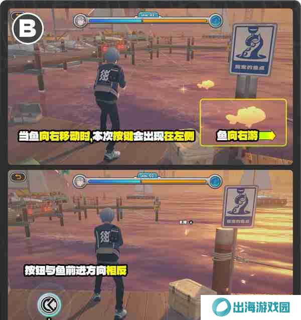 绝区零厄匹斯极钓大师赛玩法攻略 厄匹斯极钓大师赛七成就如何达成[多图]图片11