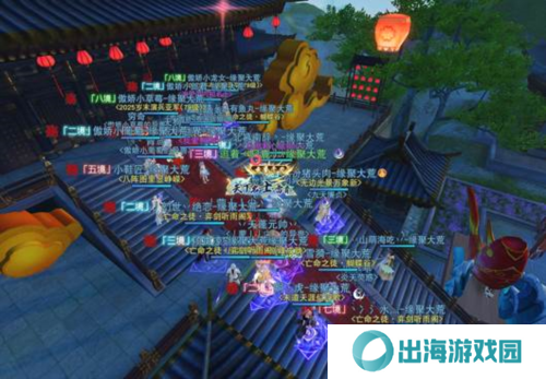 天下手游截图4