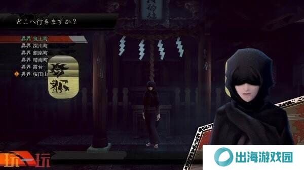 《RAIDOU Remastered: 超力兵团奇谭》PC配置和最新情截图发布
