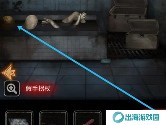十三号病院第三章通关攻略 第3关怎么过[多图]图片10