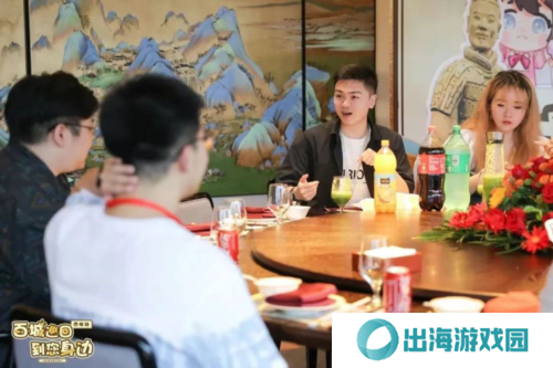 逆水寒14