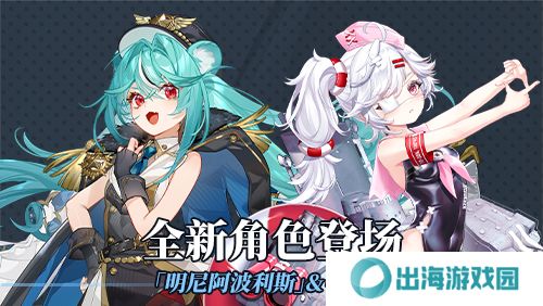 拂晓：胜利之刻3