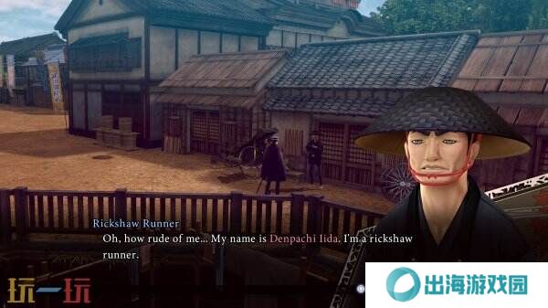 《RAIDOU Remastered: 超力兵团奇谭》PC配置和最新情截图发布