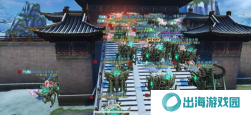 天下手游截图3