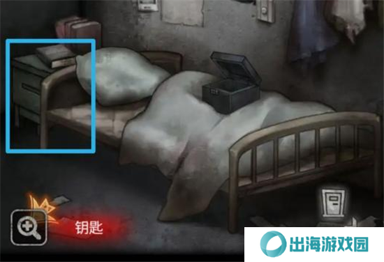 十三号病院第三章通关攻略 第3关怎么过[多图]图片6