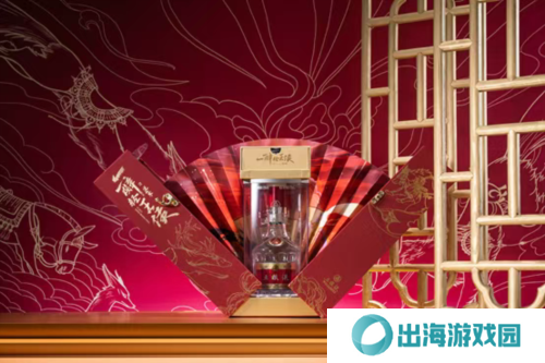 逆水寒7