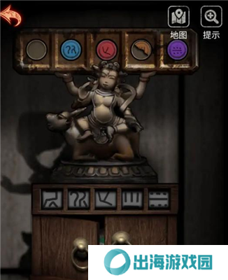 十三号病院第三章通关攻略 第3关怎么过[多图]图片2