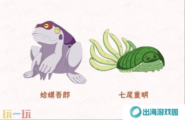 火影忍者手游5月15日新版本更新公告汇总：新忍者新通灵兽上线！