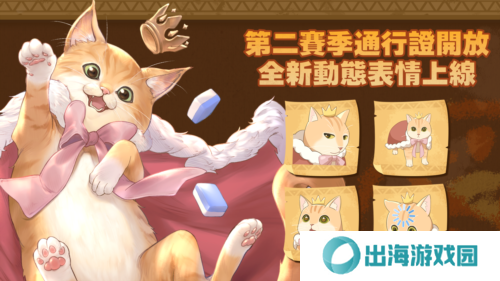 天月麻雀3