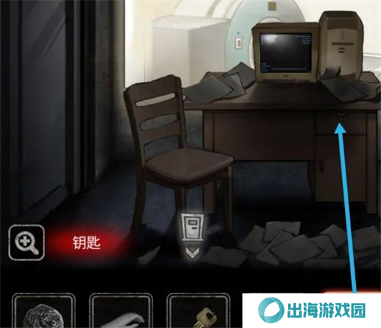 十三号病院第三章通关攻略 第3关怎么过[多图]图片4