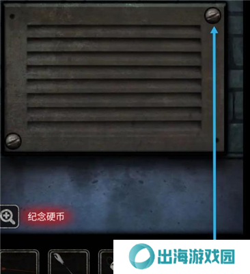 十三号病院第三章通关攻略 第3关怎么过[多图]图片12
