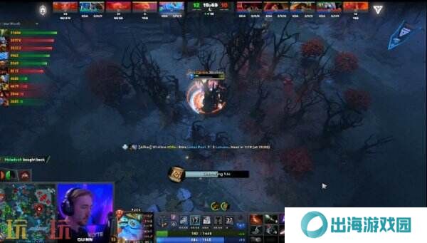 DOTA2 BLAST Slam S3第四日赛果！ Falcons和Tundra获胜
