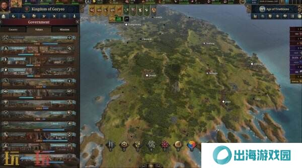 策略游戏续作《Europa Universalis V》将登陆Steam