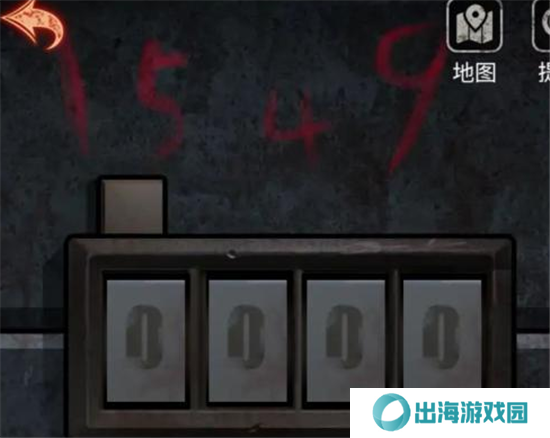 十三号病院第三章通关攻略 第3关怎么过[多图]图片5