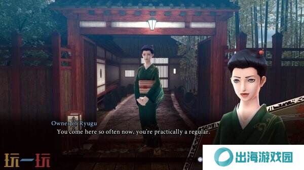《RAIDOU Remastered: 超力兵团奇谭》PC配置和最新情截图发布